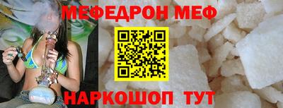 прущие грибы Камышлов
