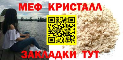 прущие грибы Камышлов