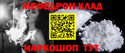 прущие грибы Камышлов