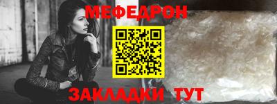прущие грибы Камышлов