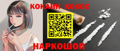 прущие грибы Камышлов