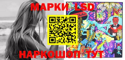 прущие грибы Камышлов