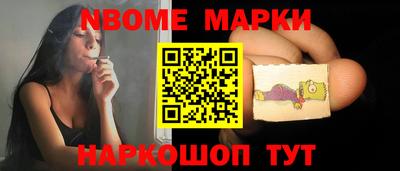 MDMA Канаш
