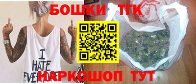 прущие грибы Камышлов