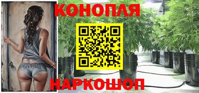 MDMA Канаш