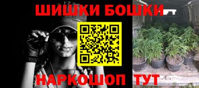 mdma Химки