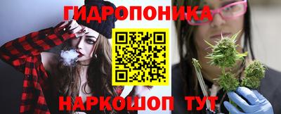 MDMA Канаш