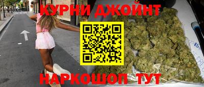 MDMA Канаш
