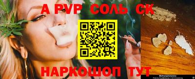 прущие грибы Камышлов