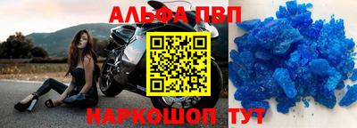 MDMA Канаш
