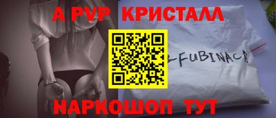 MDMA Канаш