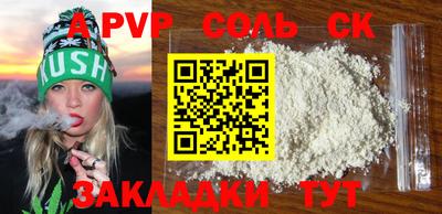 прущие грибы Камышлов
