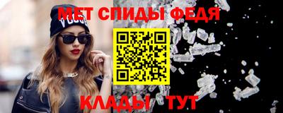 индика Кандалакша
