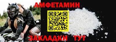 индика Кандалакша