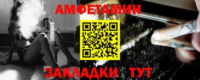 индика Кандалакша