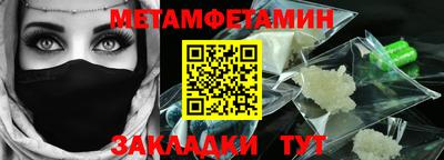 индика Кандалакша