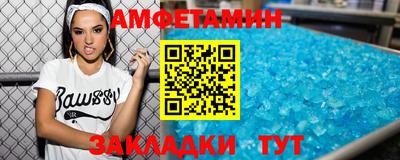 MDMA Канаш