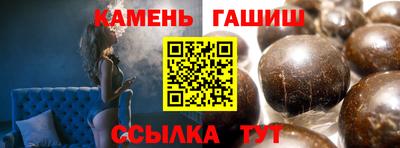 индика Холмск