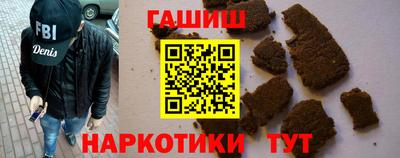MDMA Канаш
