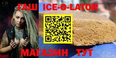 MDMA Канаш