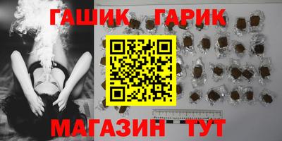 прущие грибы Камышлов