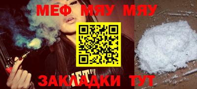 mdma Химки