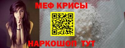 прущие грибы Камышлов