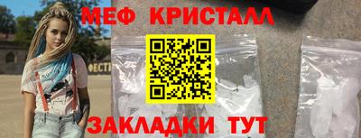 прущие грибы Камышлов