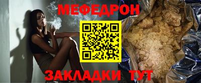 альфа пвп Хасавюрт