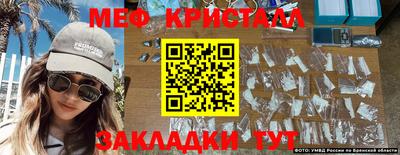 индика Холмск