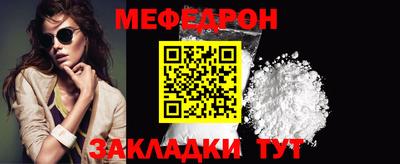 прущие грибы Камышлов